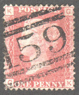 Great Britain Scott 33 Used Plate 170 - GK (1) - Click Image to Close